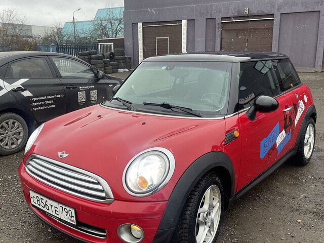 Mini Cooper Cabrio 2009