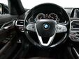 BMW 7 серии 2017
