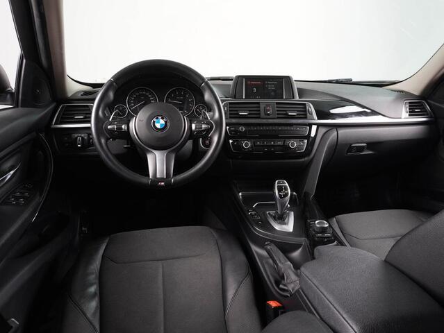 BMW 3 серии 2018