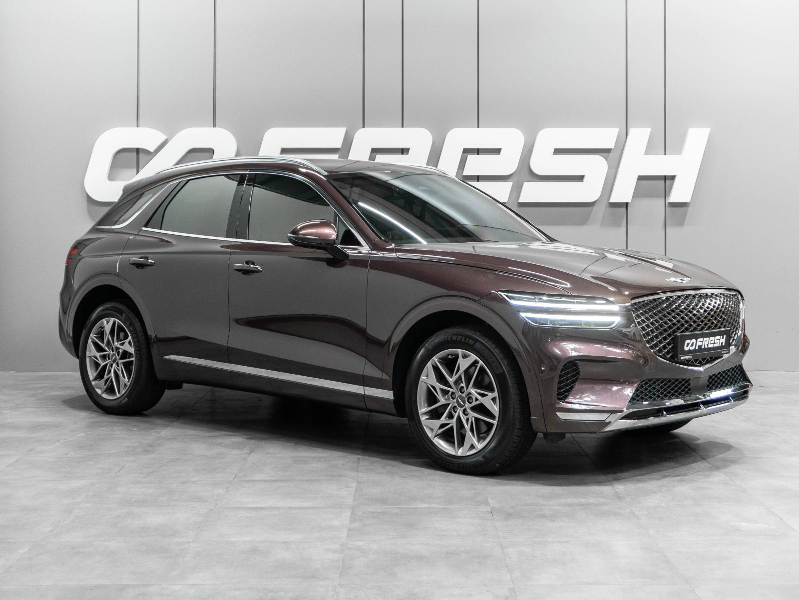 Toyota Fortuner 2022