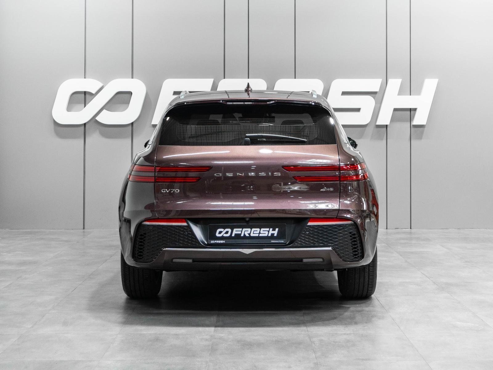 Toyota Fortuner 2022