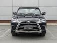 Lexus LX 2017