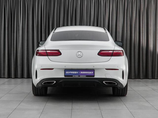 Mercedes-Benz E-Класс 2021
