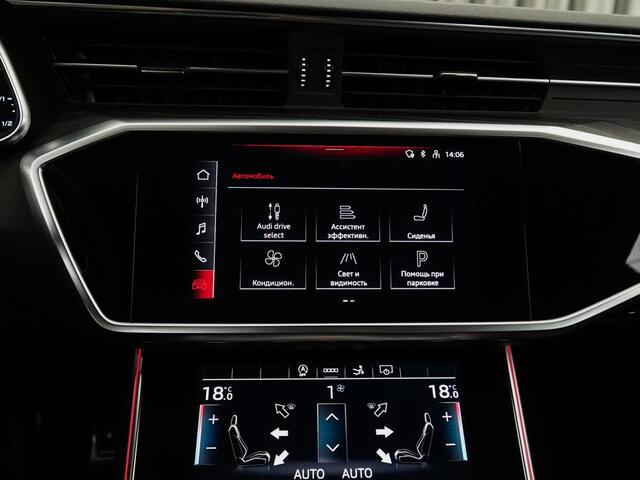Audi A7 2020