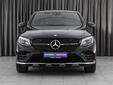 Mercedes-Benz GLC Coupe AMG 2017