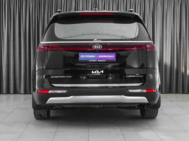 Kia Carnival 2020