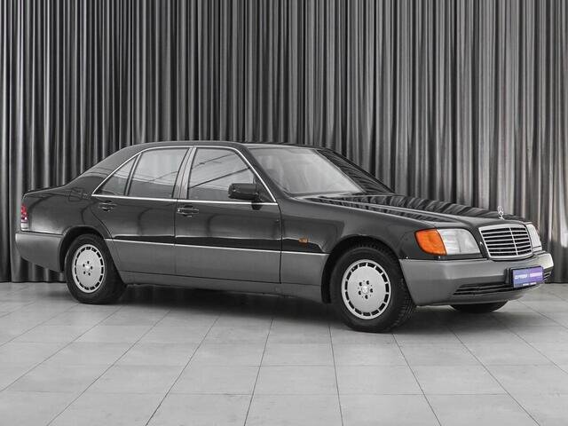 Mercedes-Benz S-Класс 1991