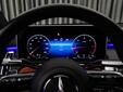 Mercedes-Benz S-Класс 2021