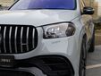 Mercedes-Benz GLS AMG 2023