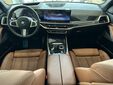 BMW X7 2023