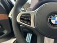 BMW X7 2023