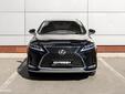 Lexus RX 2021