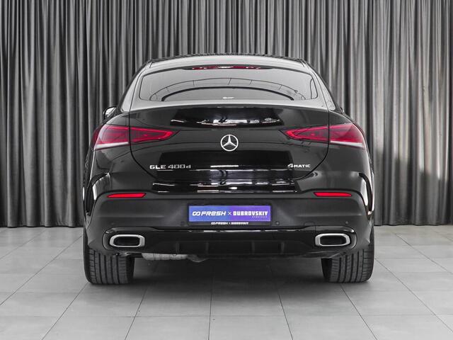 Mercedes-Benz GLS 2021