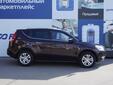 Geely Emgrand X7 2016