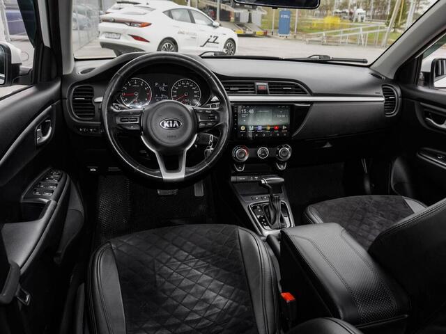 Kia Rio 2018