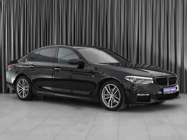 BMW 2 серии 2020