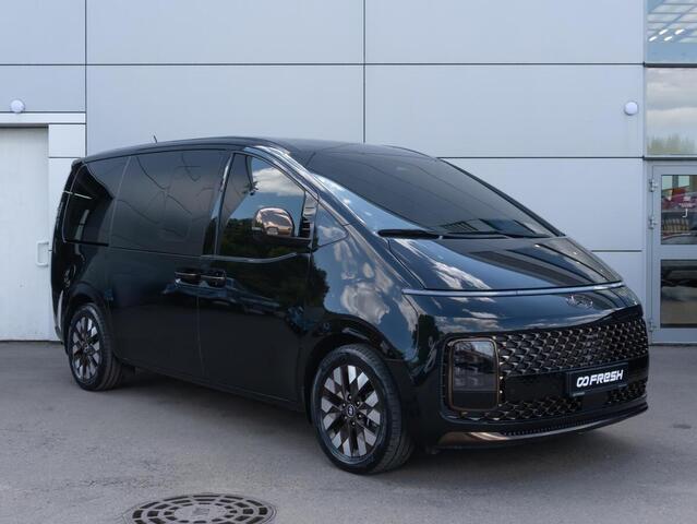 Hyundai Grand Starex 2020