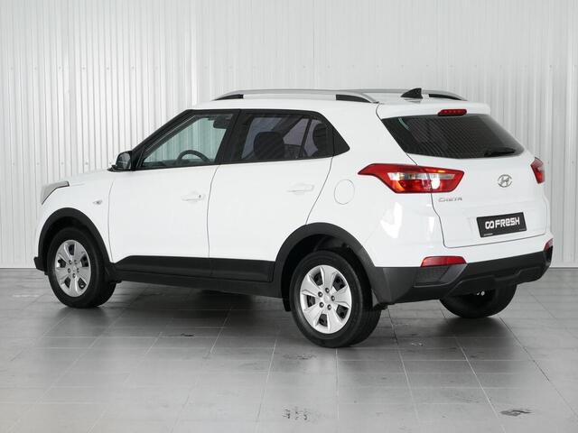 Chery Tiggo 7 Pro 2021