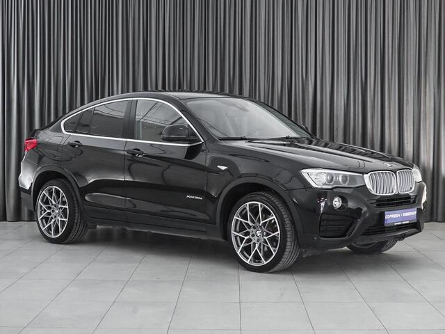 BMW X5 2015