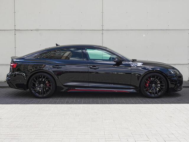 Audi RS 5 2021