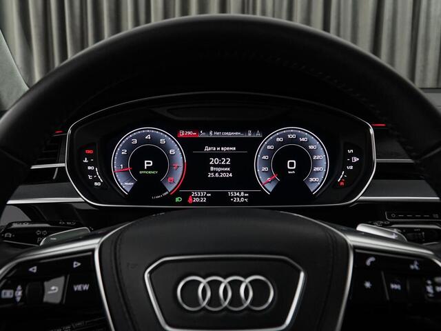 Audi A8 2018