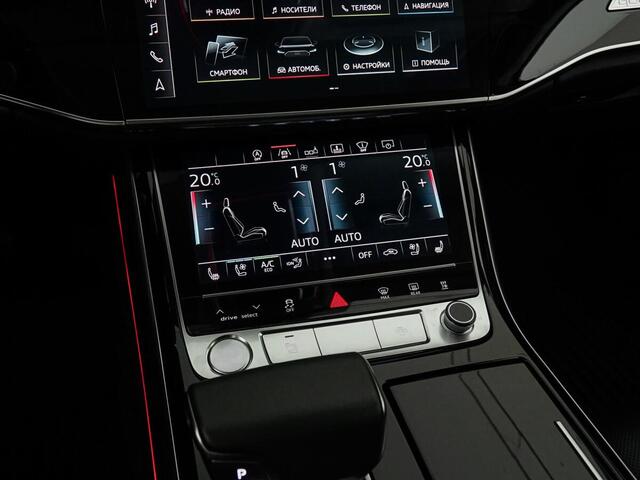 Audi A8 2018