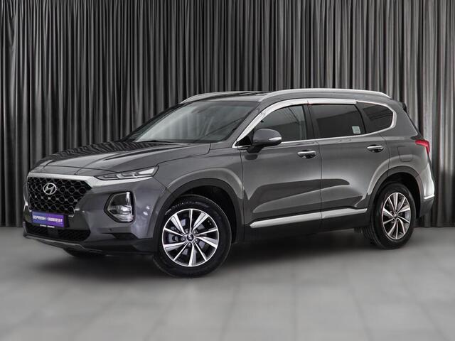 Hyundai Santa Fe 2020