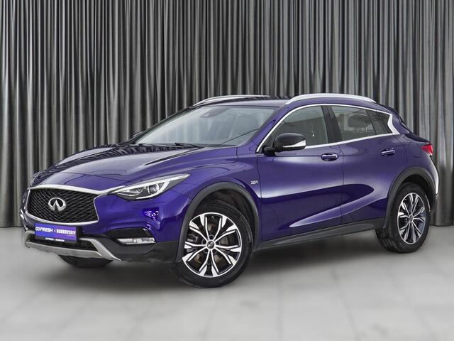 Infiniti QX30 2017