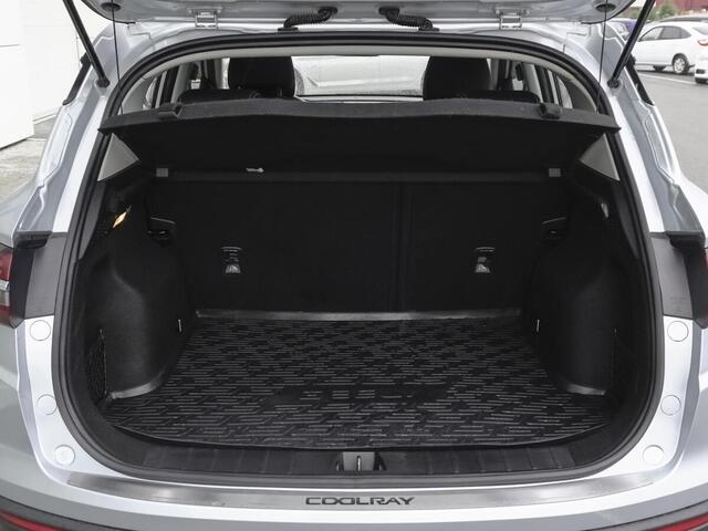 Geely Coolray 2022