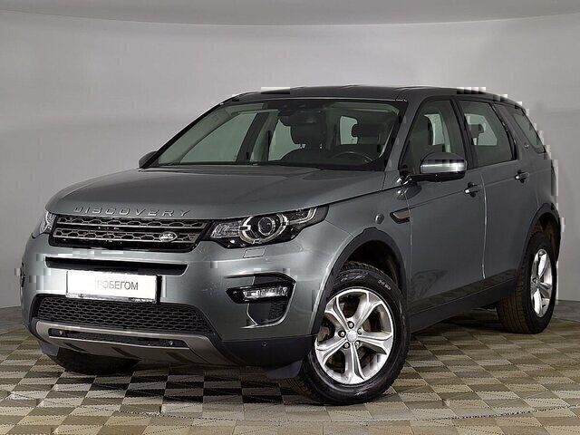 Land Rover Discovery Sport 2018