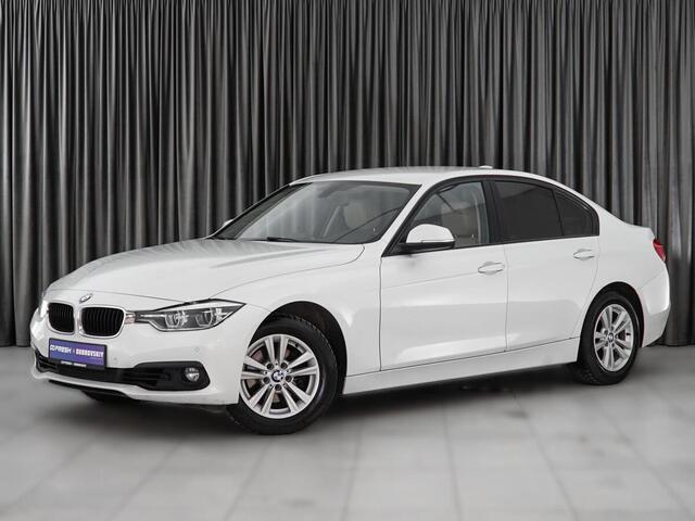 BMW 3 серии 2016