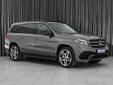 Mercedes-Benz GLS 2016