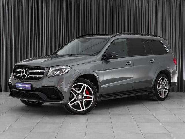 Mercedes-Benz GLS 2016