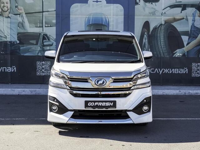 Peugeot Traveller 2019