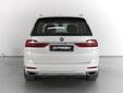 BMW X7 2020