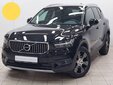 Volvo XC40 2019