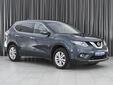 Nissan X-Trail 2017