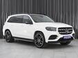 Mercedes-Benz GLS 2020