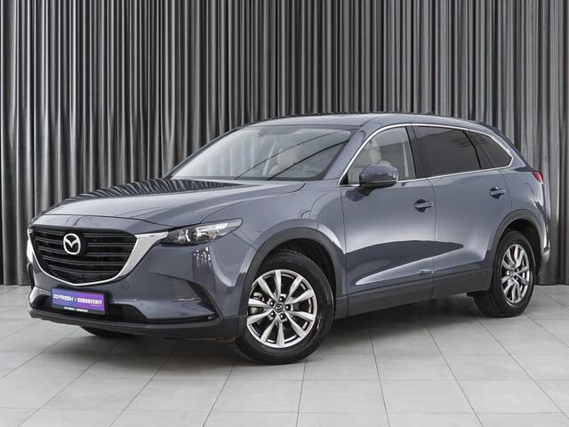 Mazda CX-9 2022