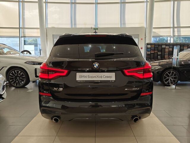 BMW X3 2019