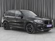 BMW X3 2020