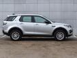 Land Rover Discovery Sport 2016