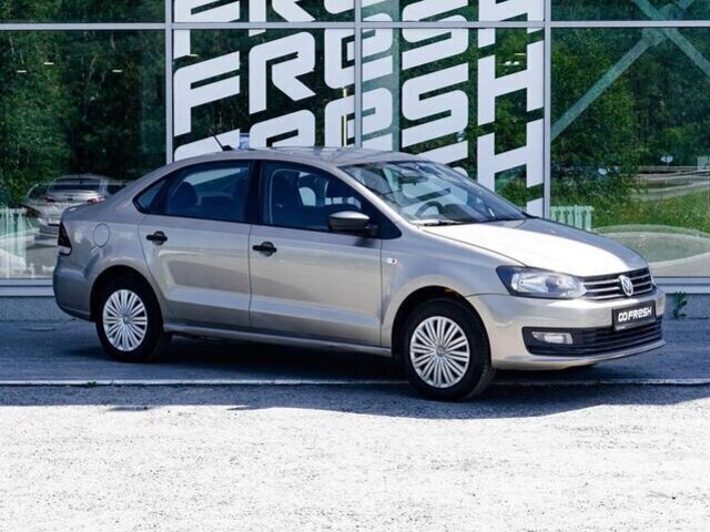 Volkswagen Polo 2020