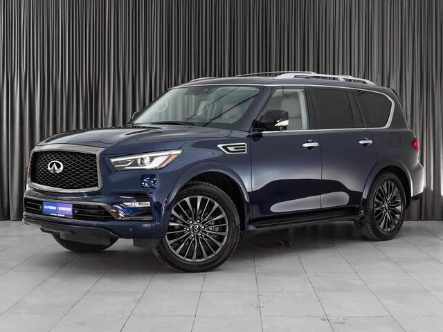 Infiniti QX80 2021