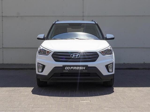 Chery Tiggo 7 Pro 2020