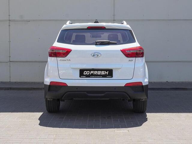 Chery Tiggo 7 Pro 2020