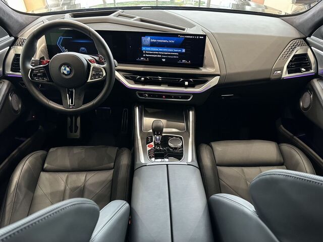 BMW XM 2023
