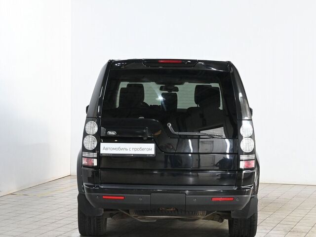 Land Rover Discovery 2015