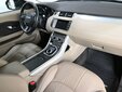 Land Rover Range Rover Evoque 2017