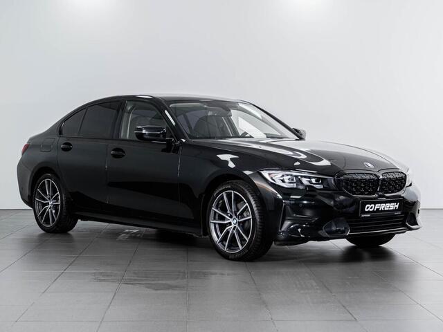 BMW 2 серии 2020